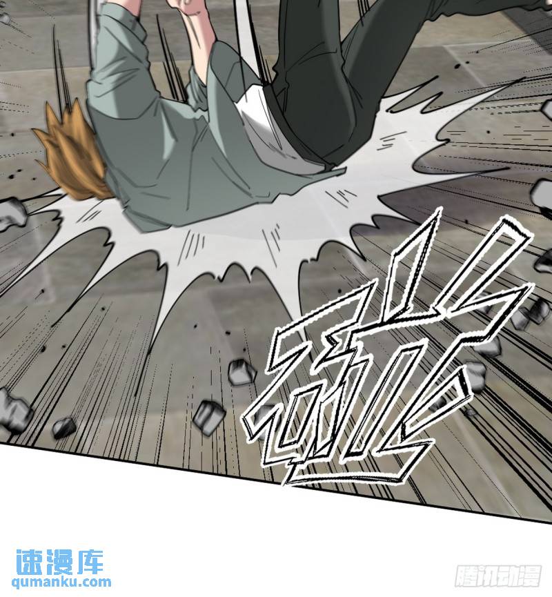 165 气拳-第165话