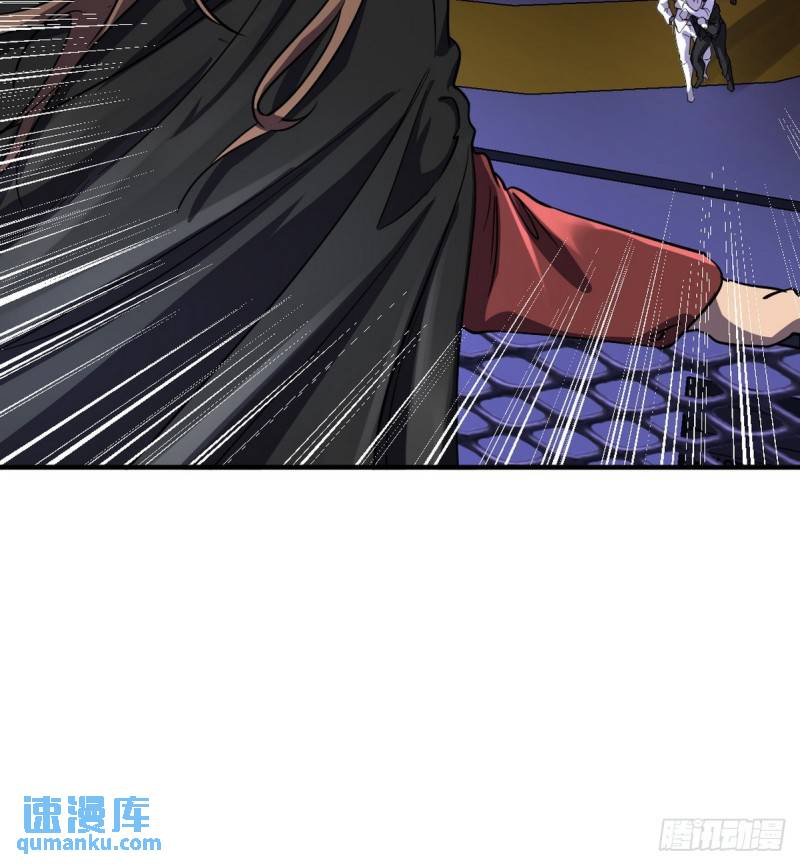 169 人外有人-第169话