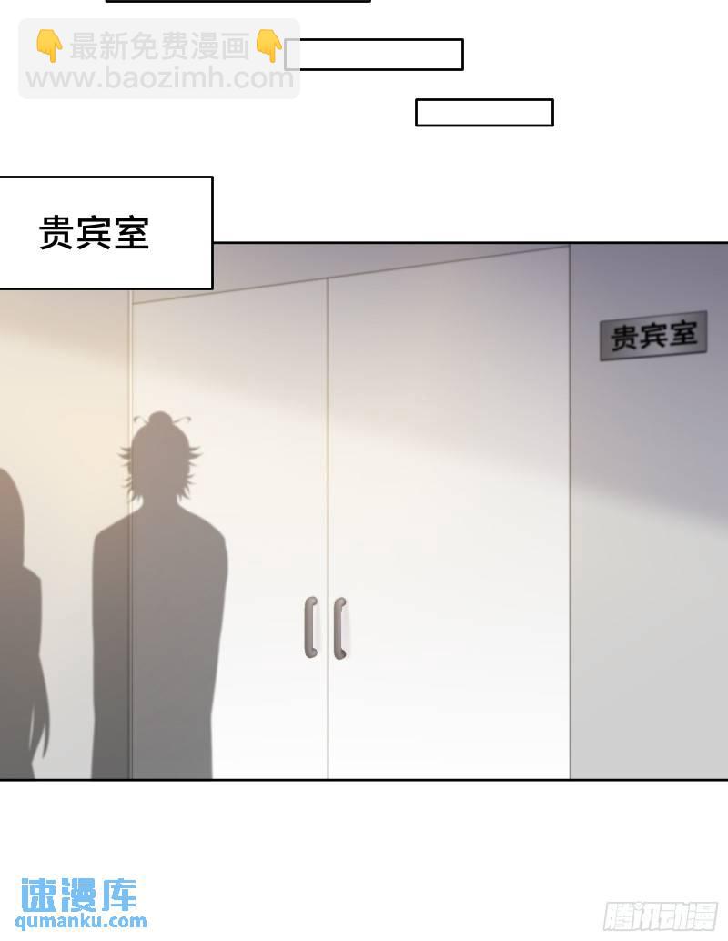 175 不谈也罢-第175话