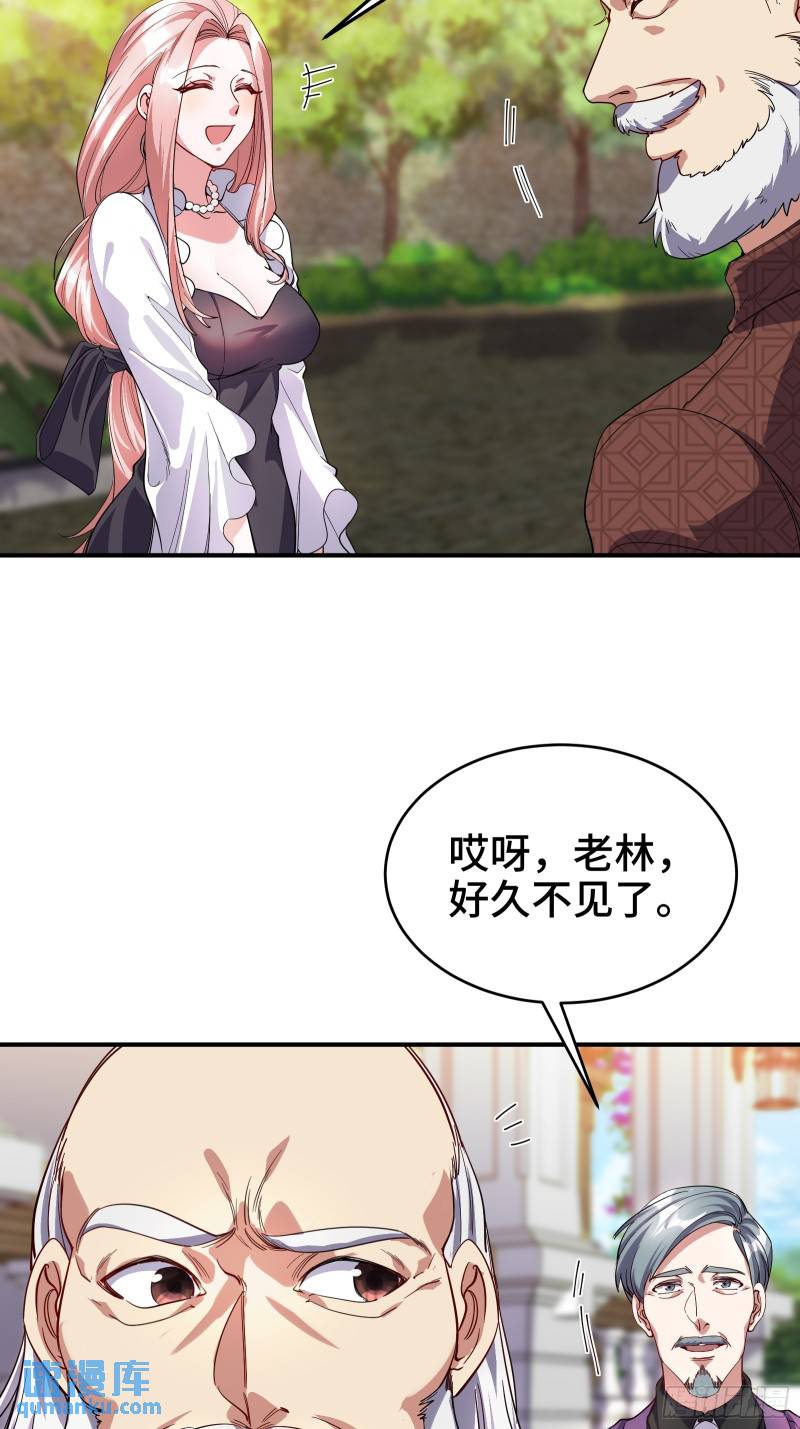 185 不欢而散-第185话