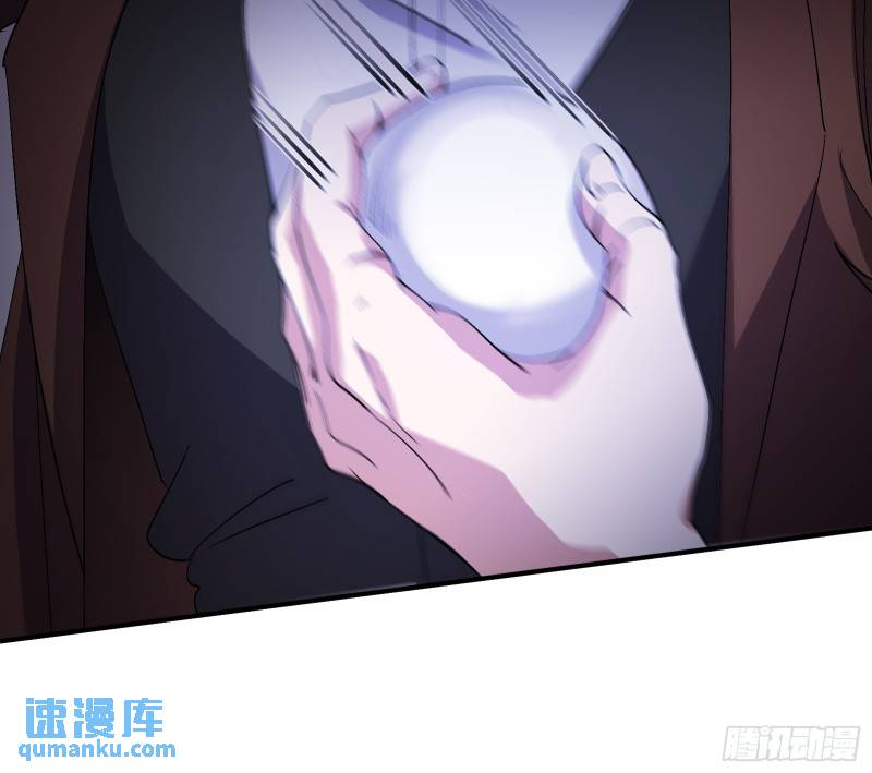 187 败露-第187话