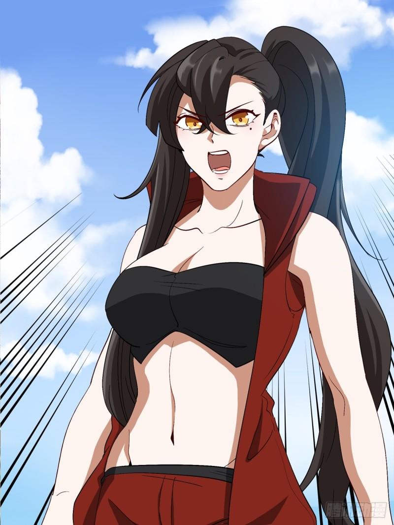 204 奥列王-第195话