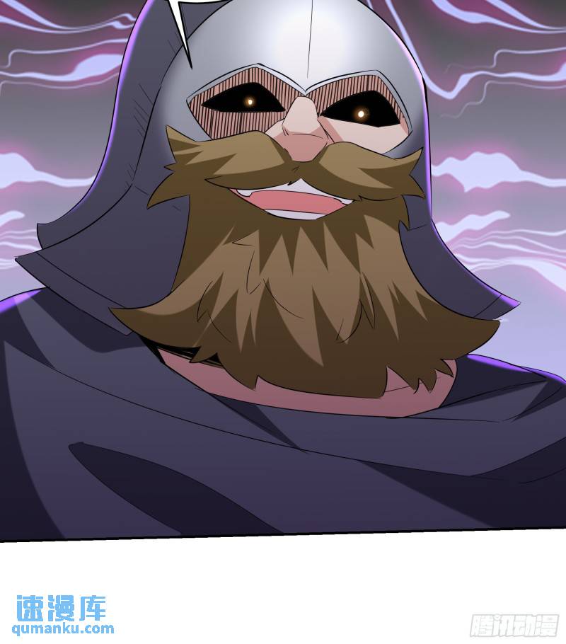 204 奥列王-第195话
