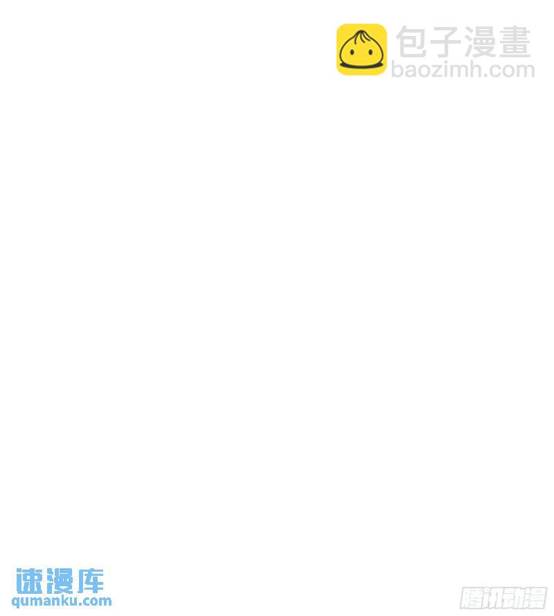 204 奥列王-第195话