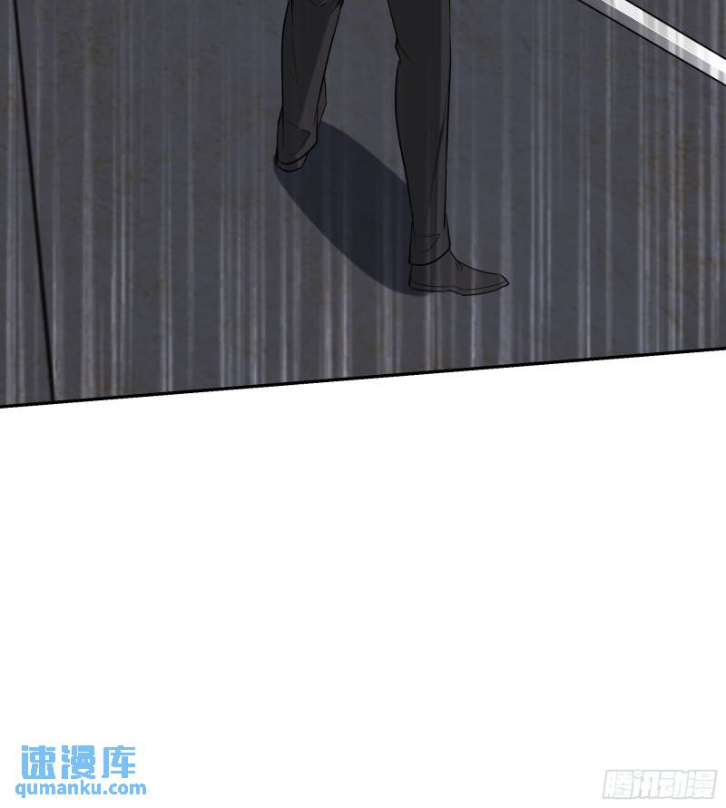 208 游龙剑法-第199话