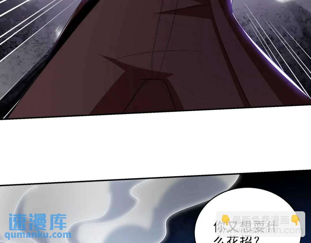 214 反击(1/2)-第209话
