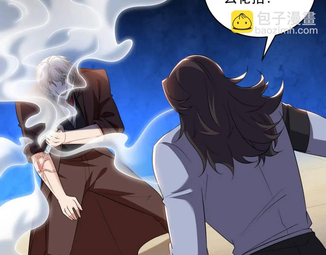 214 反击(1/2)-第209话