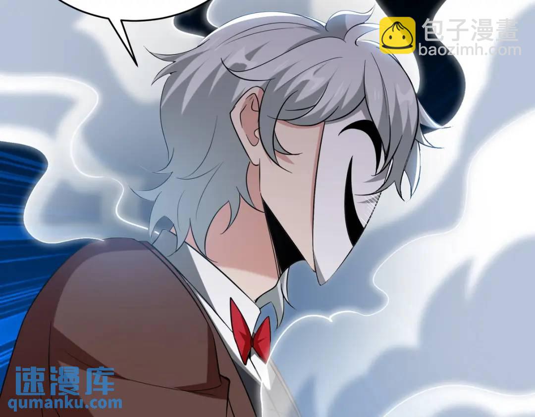 214 反击(1/2)-第209话