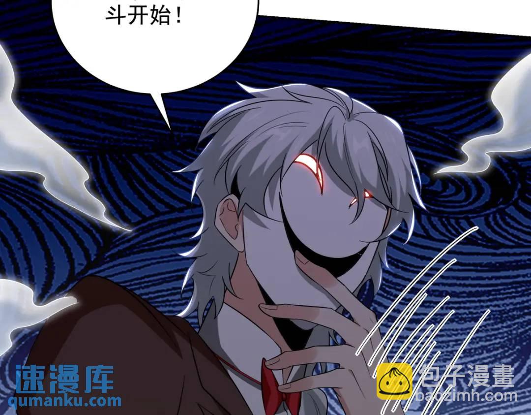 214 反击(1/2)-第209话