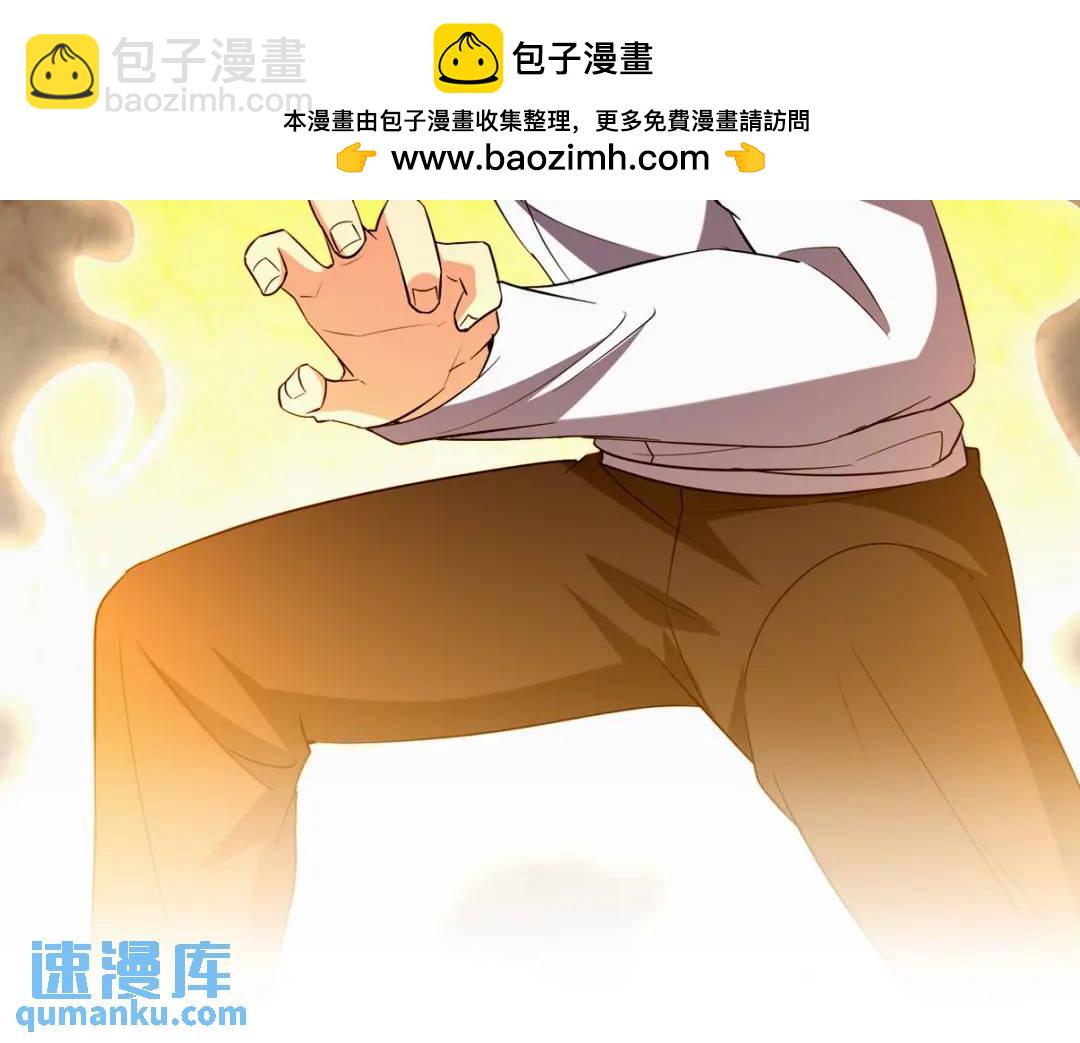 214 反击(1/2)-第209话