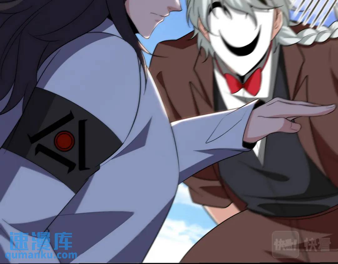 214 反击(1/2)-第209话