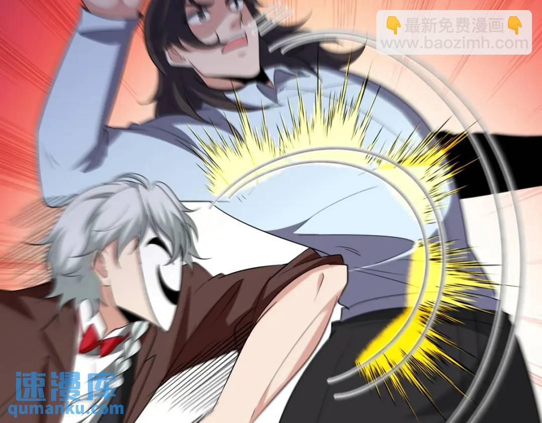214 反击(1/2)-第209话