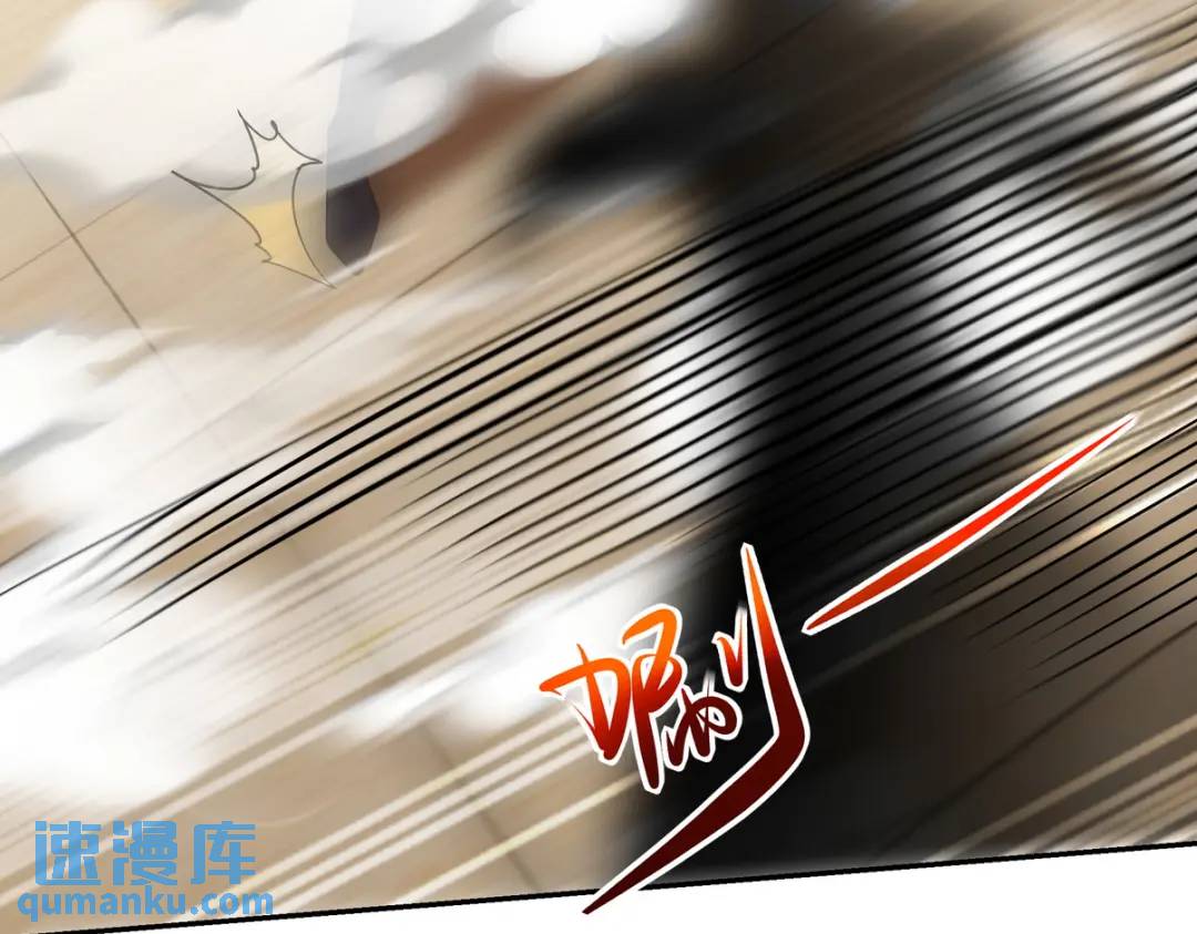 214 反击(1/2)-第209话