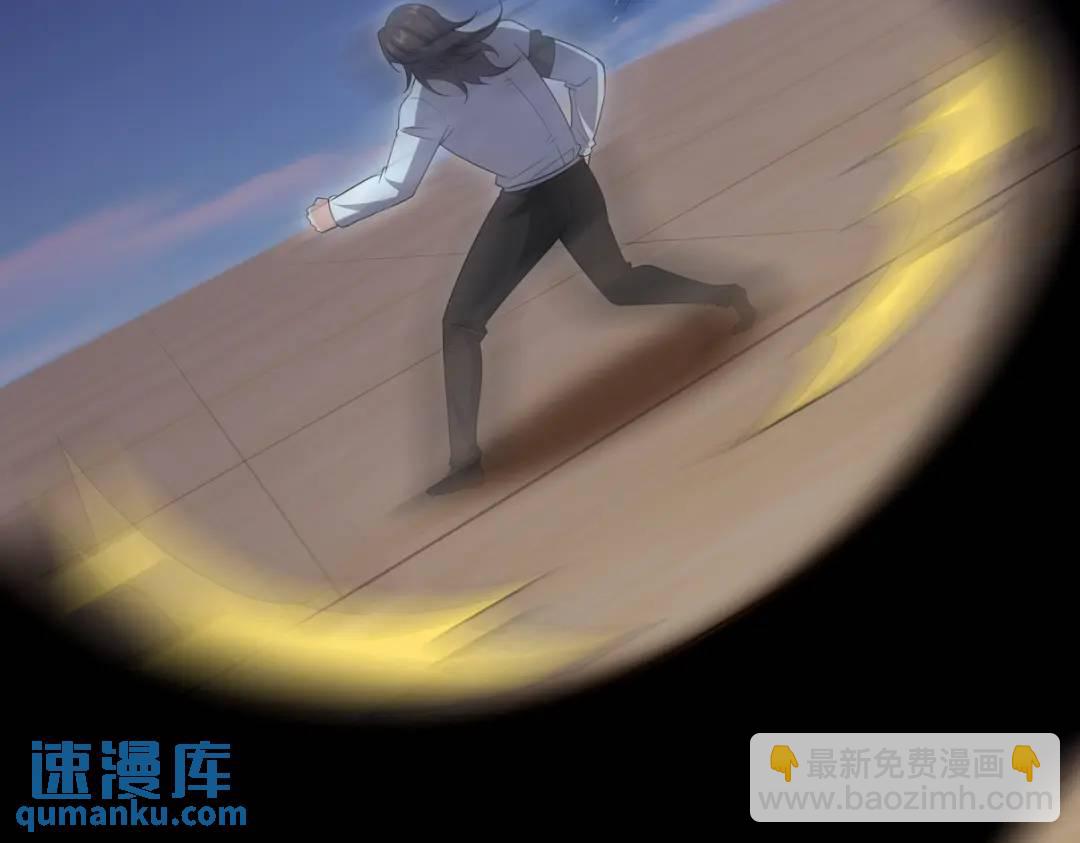 214 反击(1/2)-第209话