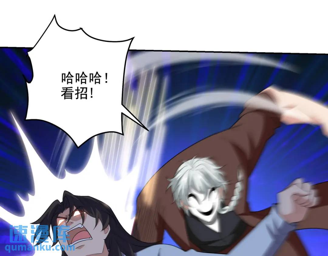 214 反击(1/2)-第209话