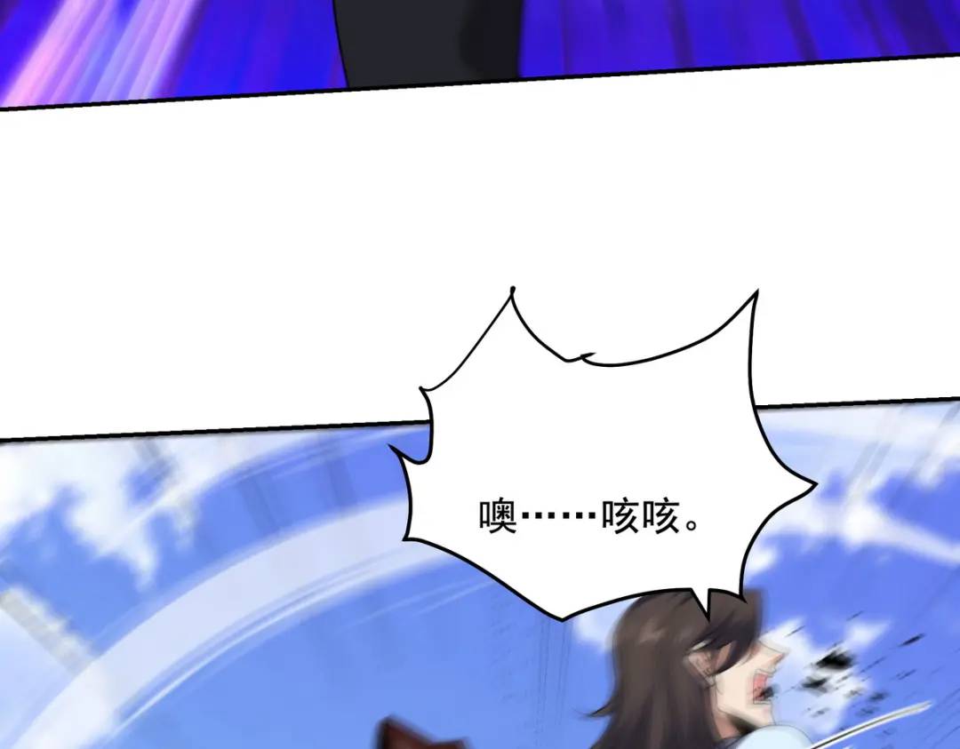 214 反击(1/2)-第209话