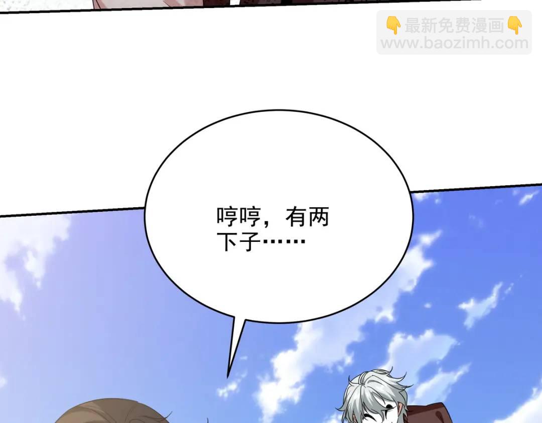214 反击(1/2)-第209话