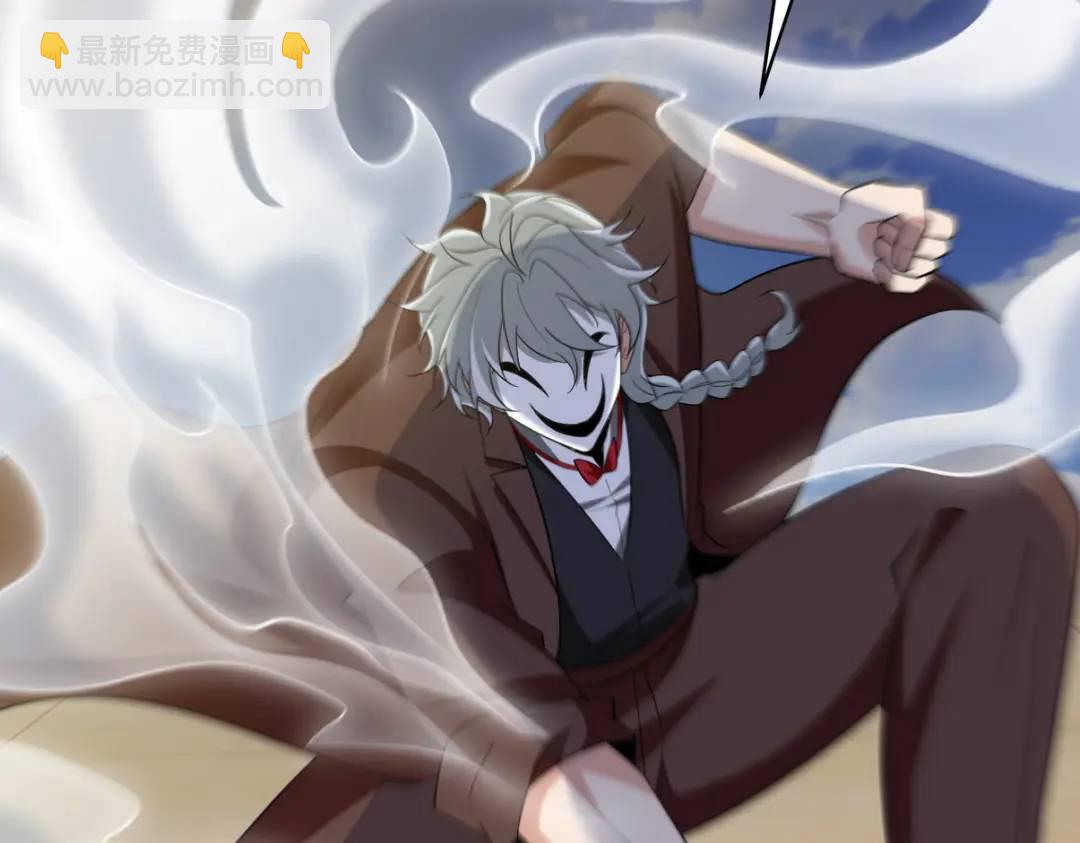 214 反击(1/2)-第209话
