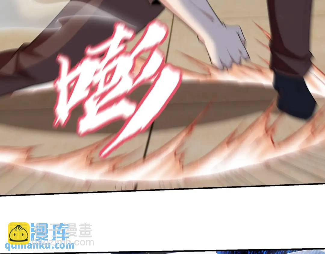 214 反击(1/2)-第209话