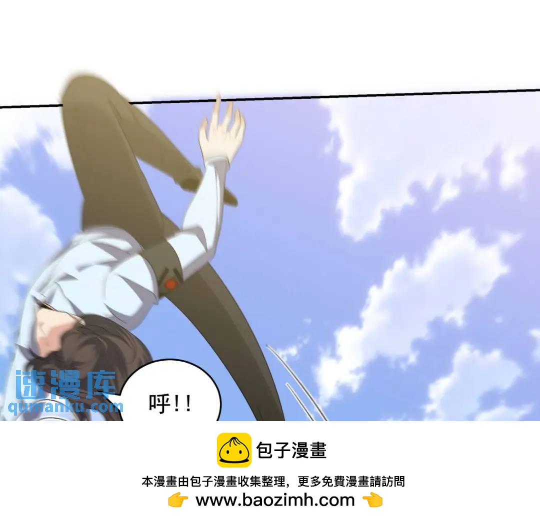 214 反击(1/2)-第209话