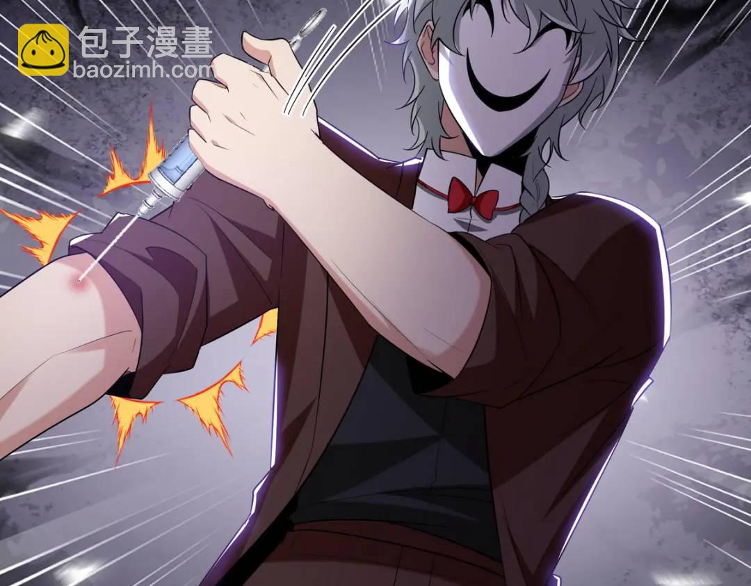 214 反击(1/2)-第209话