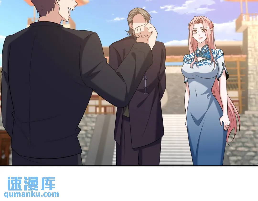 220 意外的帮手(1/2)-第211话