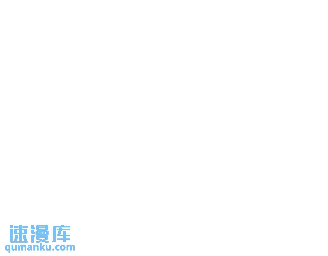 220 意外的帮手(1/2)-第211话