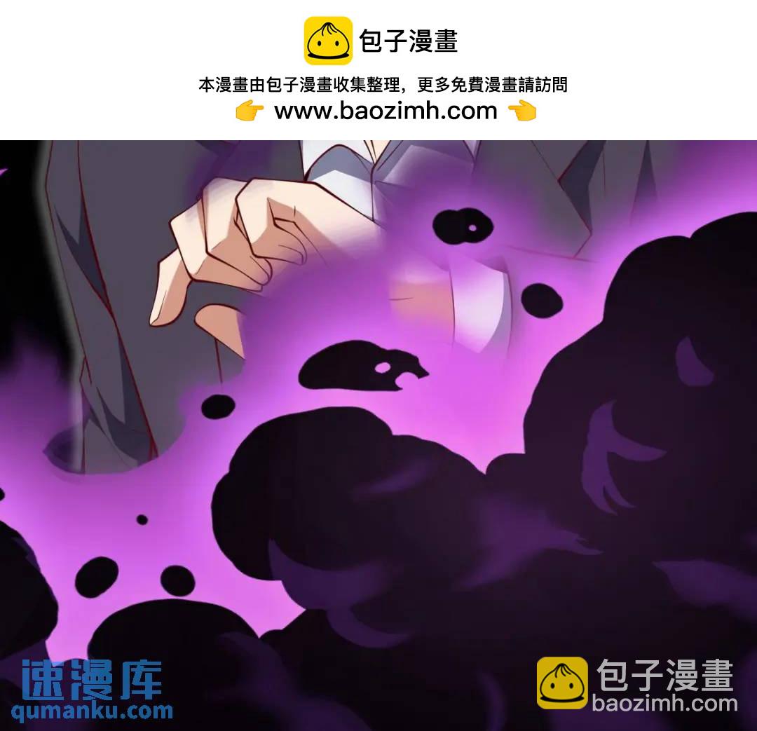 222 切茜雅归来(1/3)-第213话