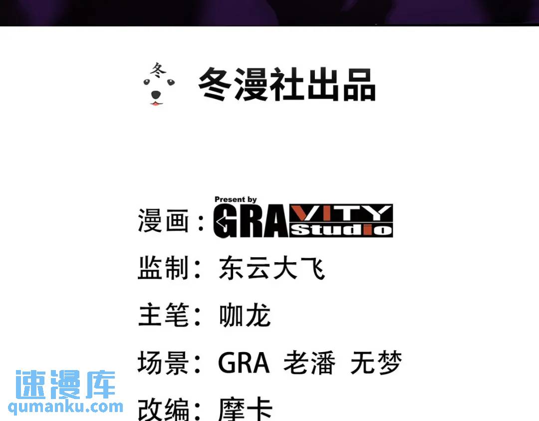 222 切茜雅归来(1/3)-第213话