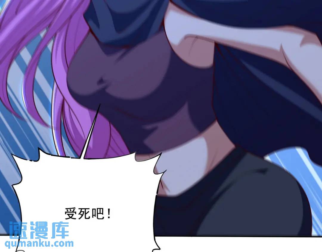 222 切茜雅归来(1/3)-第213话