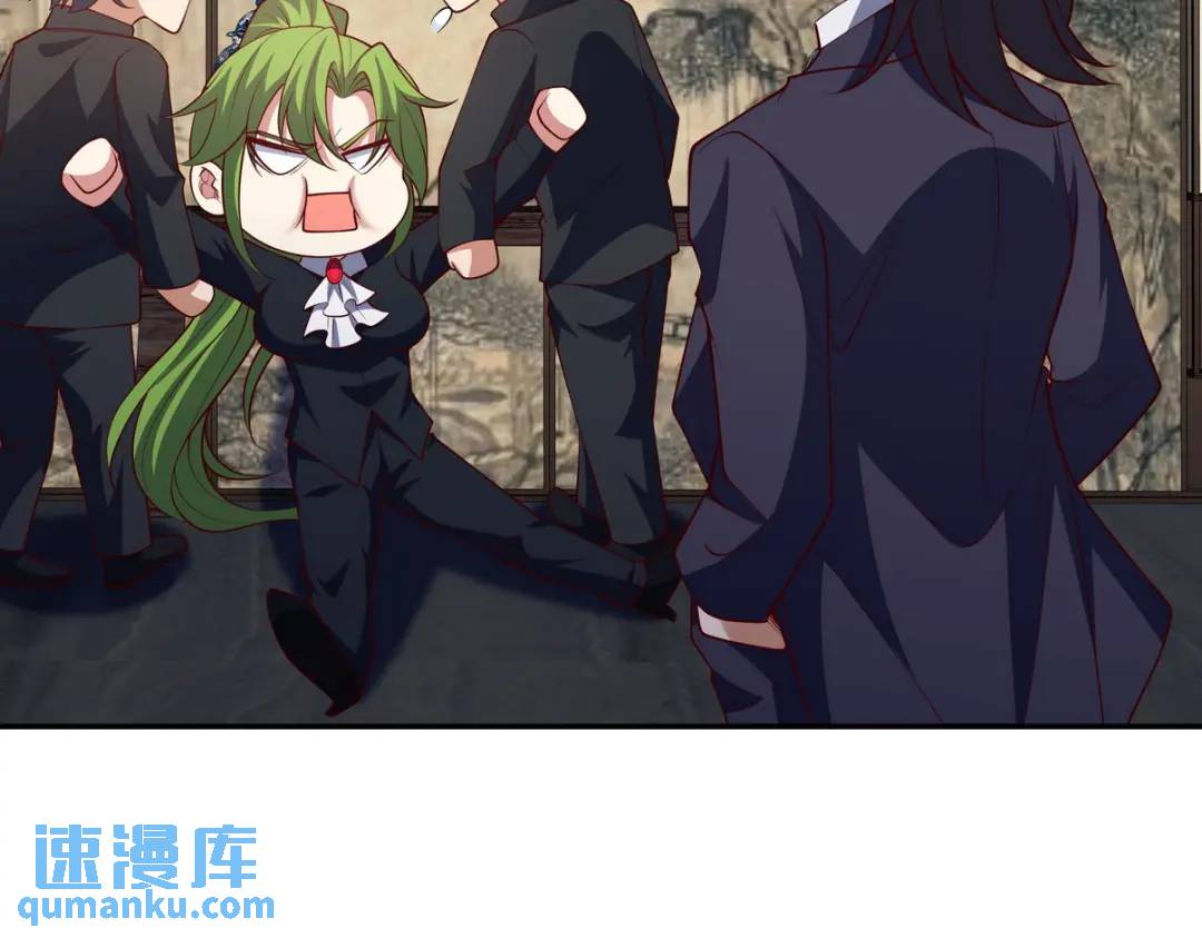224 姜家灭门(1/2)-第215话