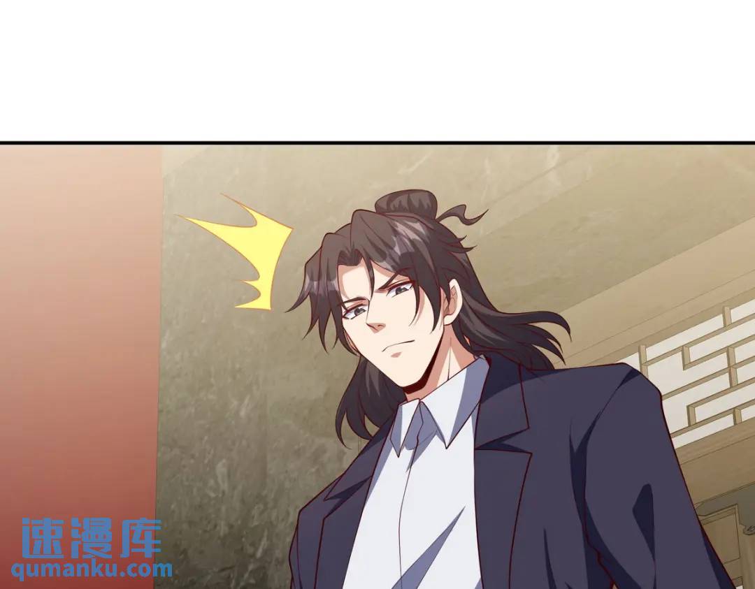 224 姜家灭门(1/2)-第215话