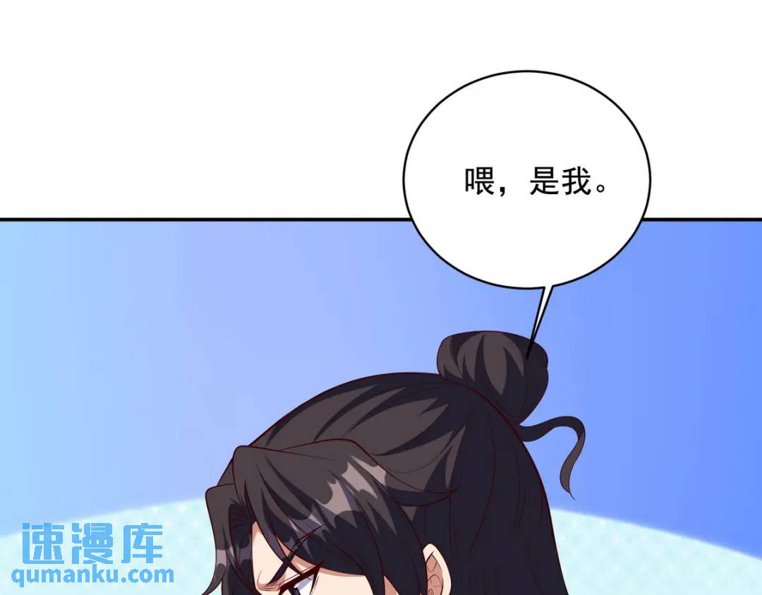 224 姜家灭门(1/2)-第215话