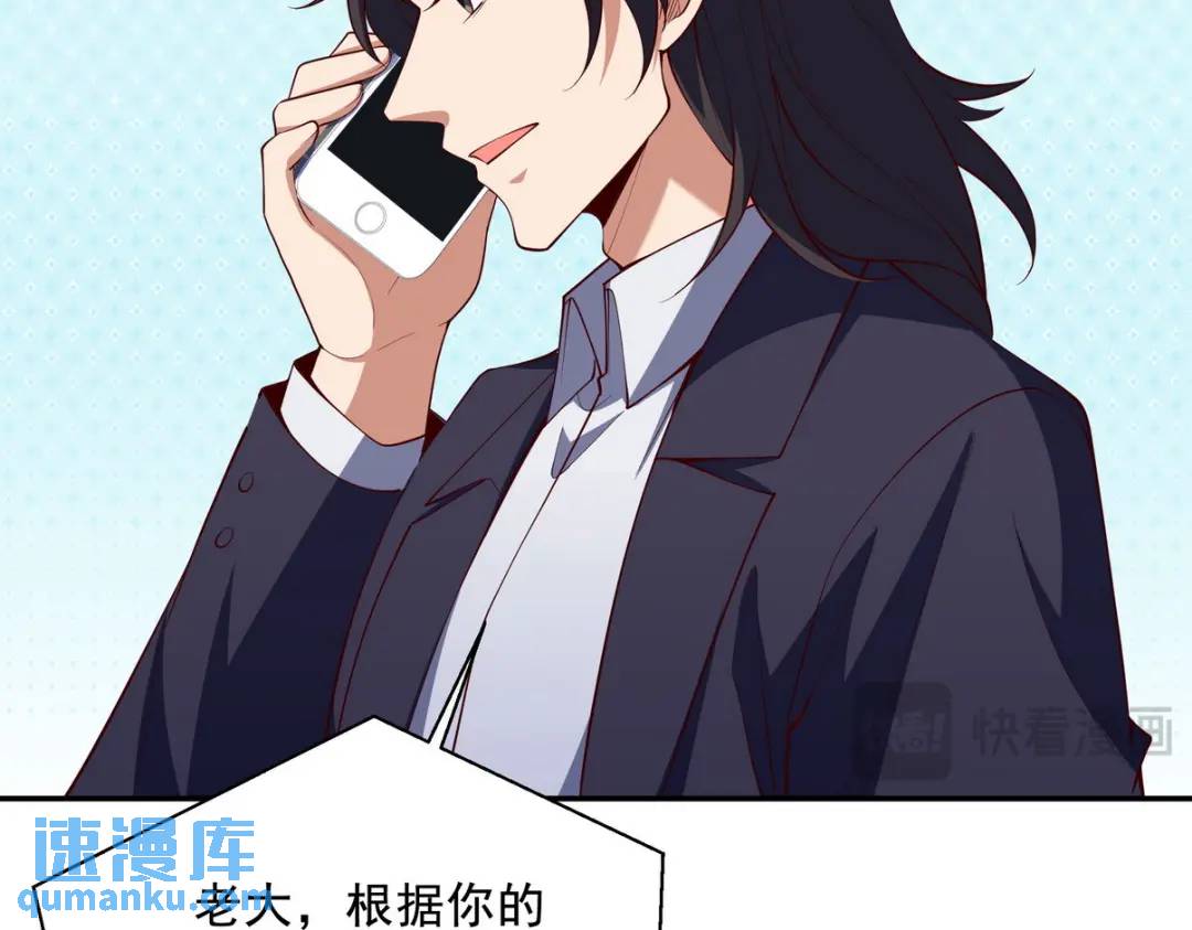 224 姜家灭门(1/2)-第215话