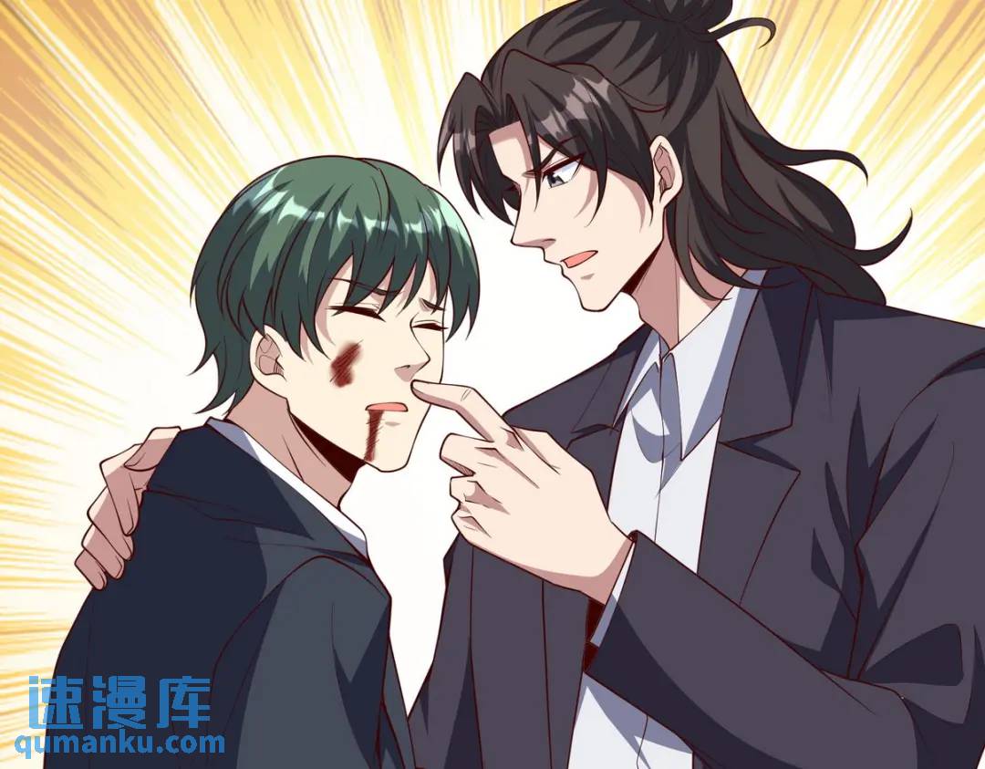 224 姜家灭门(1/2)-第215话