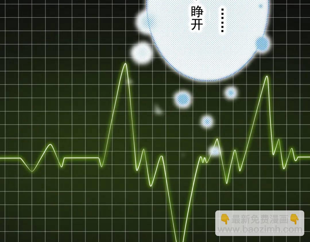 234 神秘的仙子(1/2)-第217话
