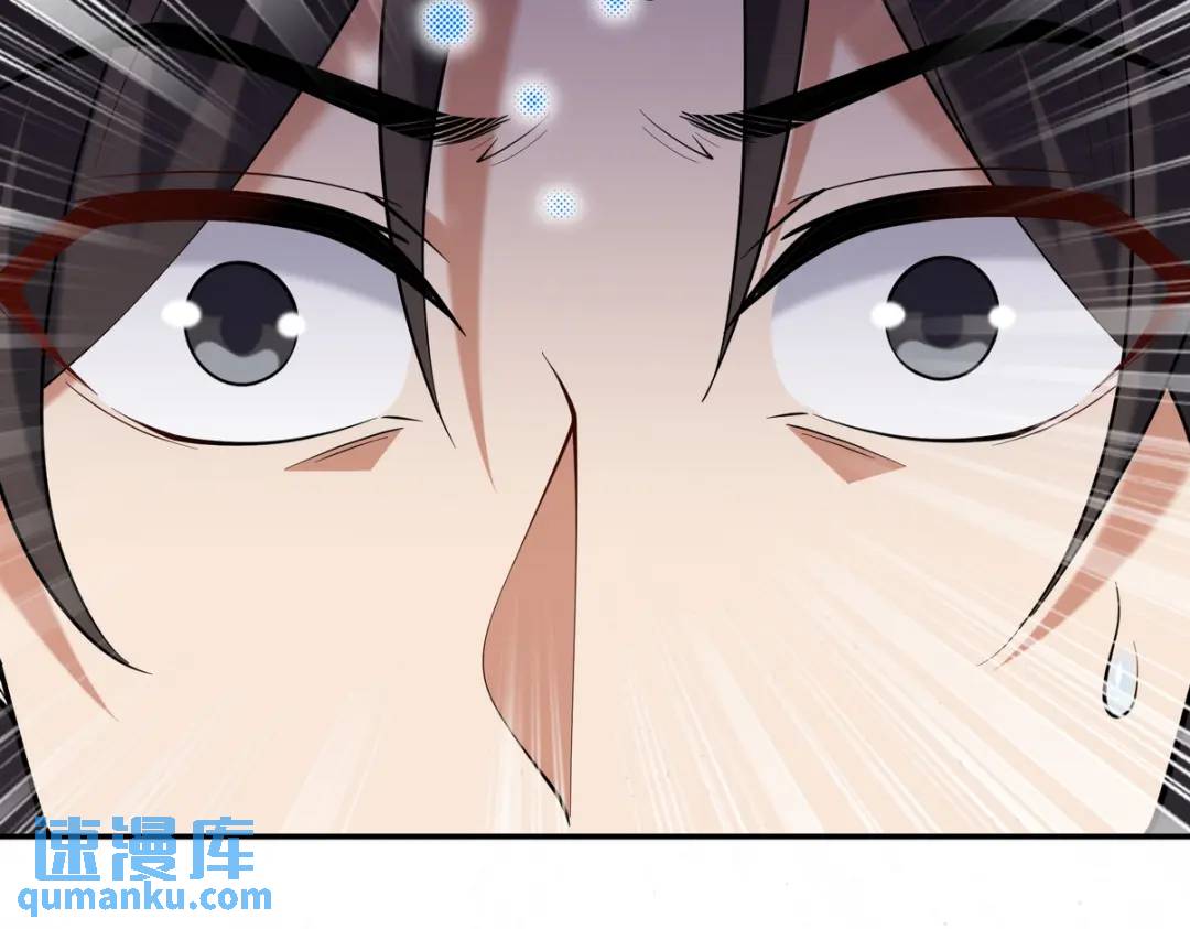 234 神秘的仙子(1/2)-第217话