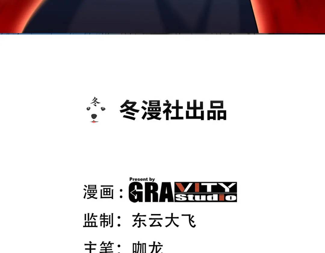 234 神秘的仙子(1/2)-第217话