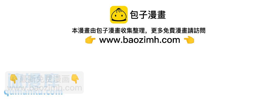234 神秘的仙子(1/2)-第217话