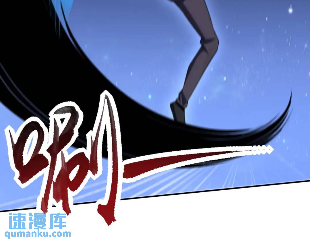 234 神秘的仙子(1/2)-第217话