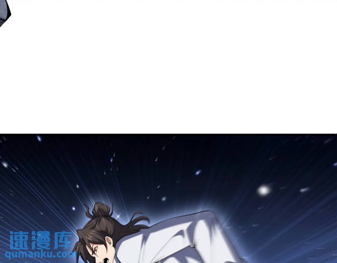 234 神秘的仙子(1/2)-第217话