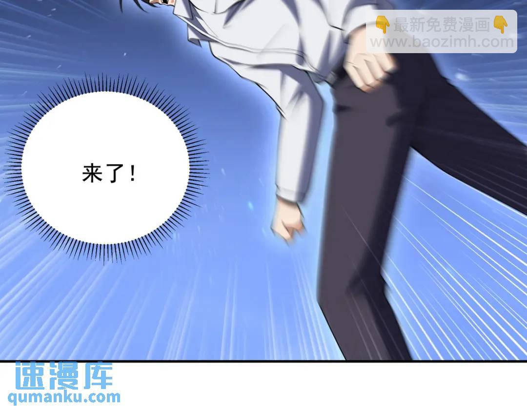 234 神秘的仙子(1/2)-第217话