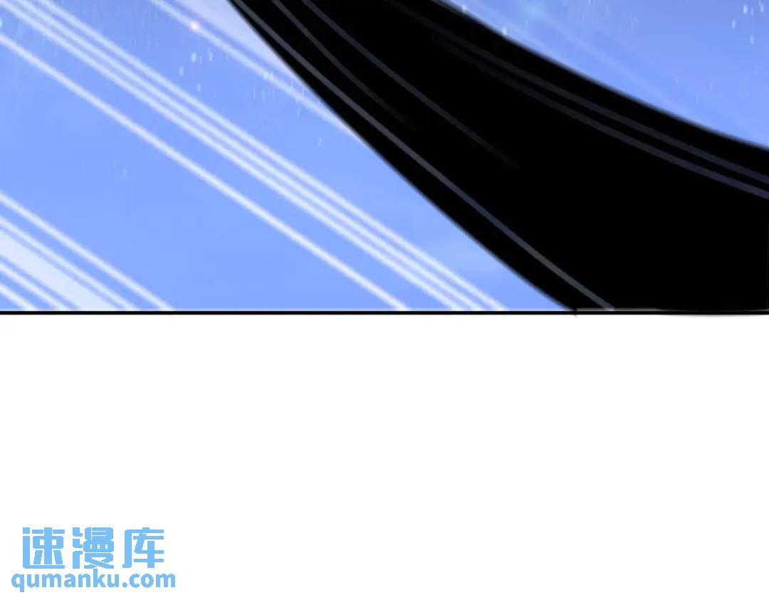 234 神秘的仙子(1/2)-第217话