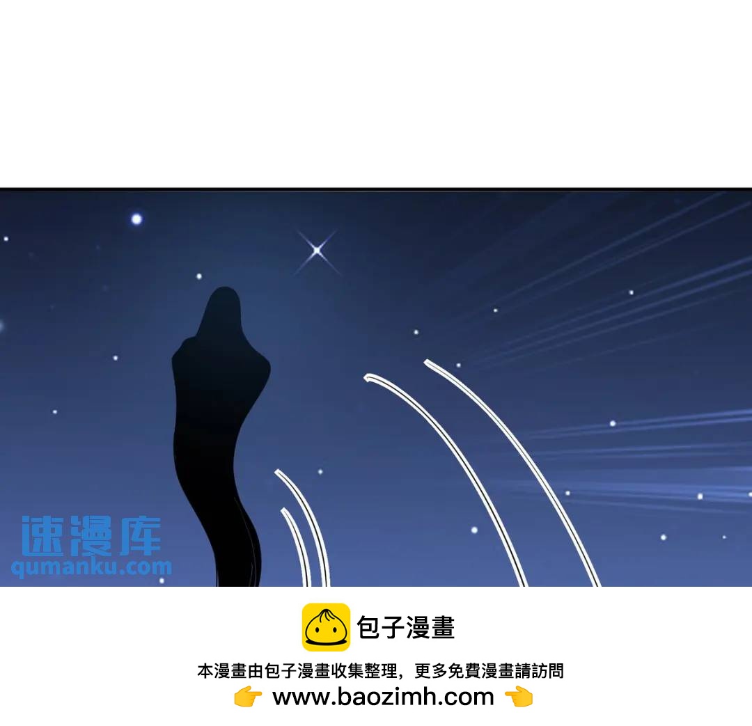 234 神秘的仙子(1/2)-第217话