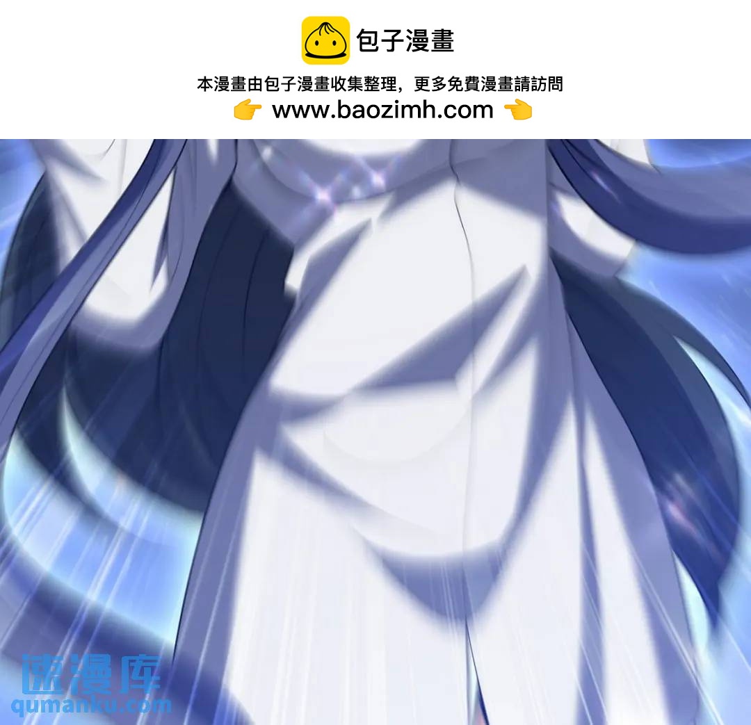 236 聚灵阵(1/2)-第219话