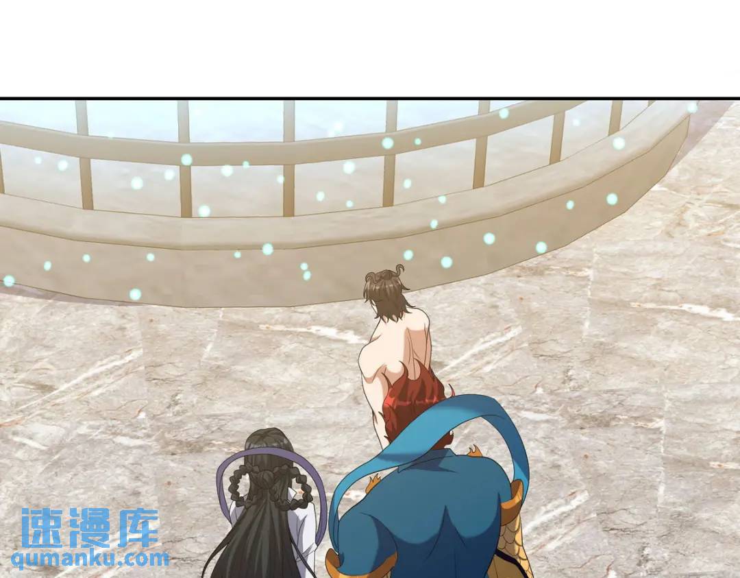236 聚灵阵(1/2)-第219话