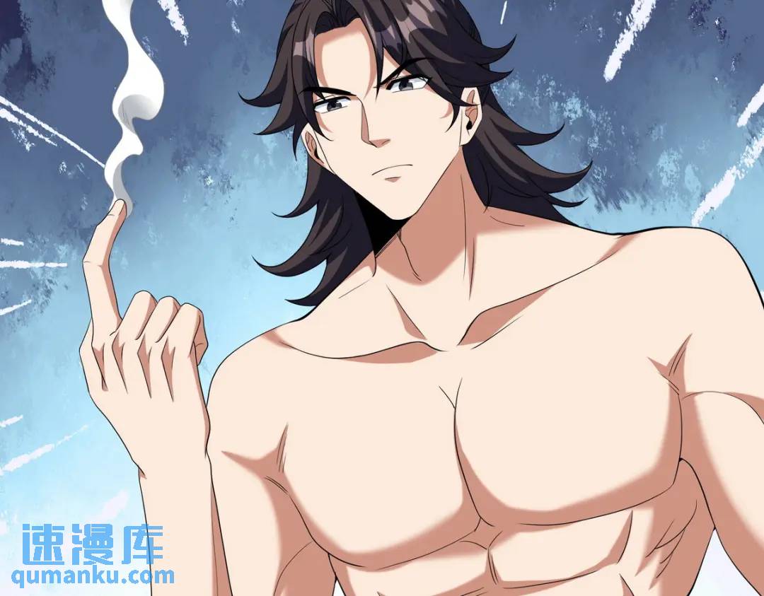 236 聚灵阵(1/2)-第219话