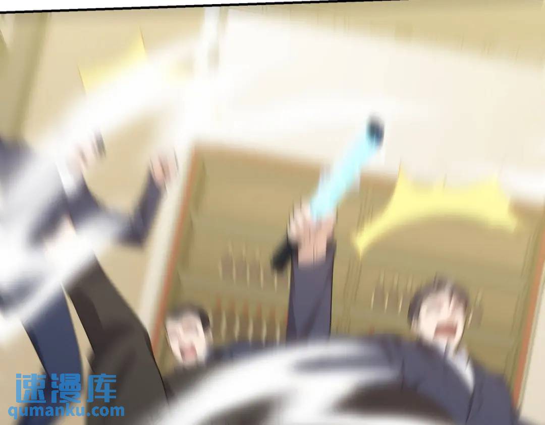 238 沙漠之下的墓葬(1/2)-第221话