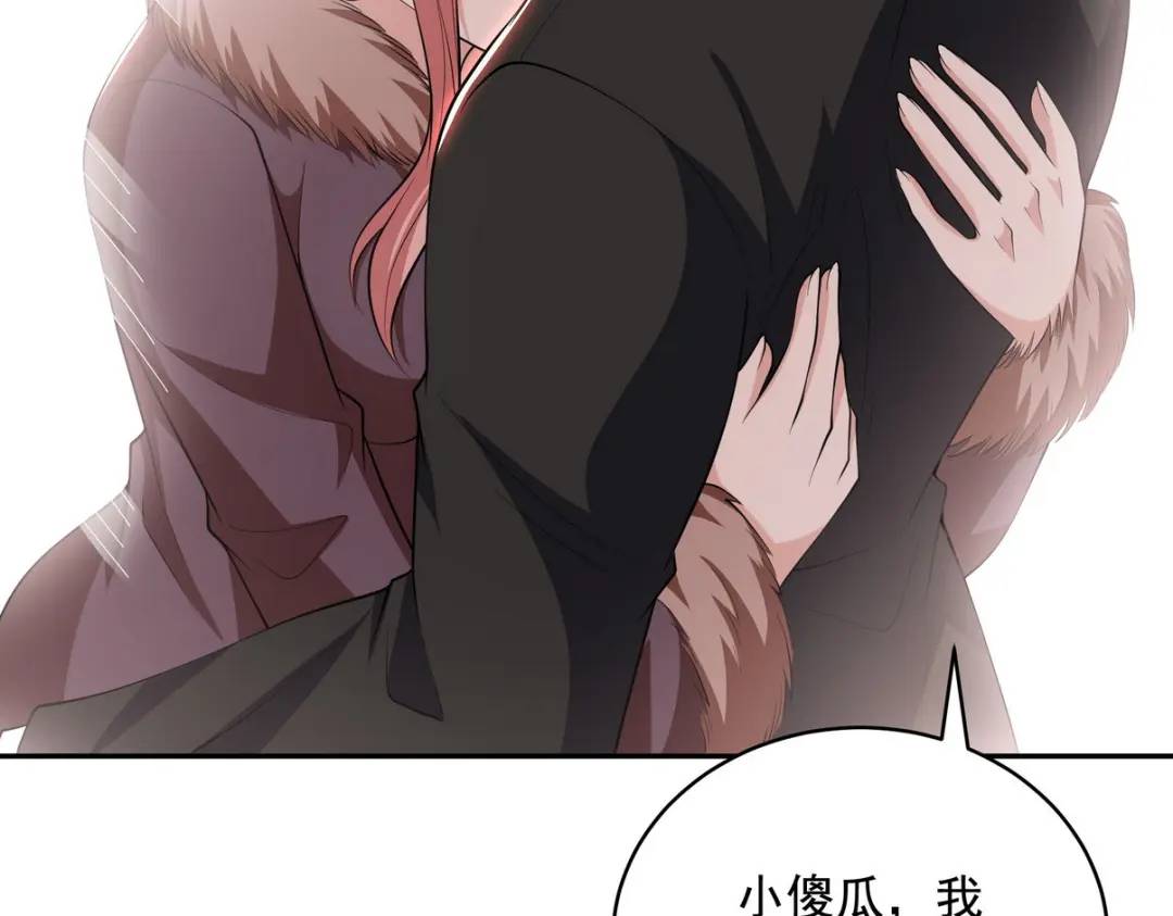 238 沙漠之下的墓葬(1/2)-第221话