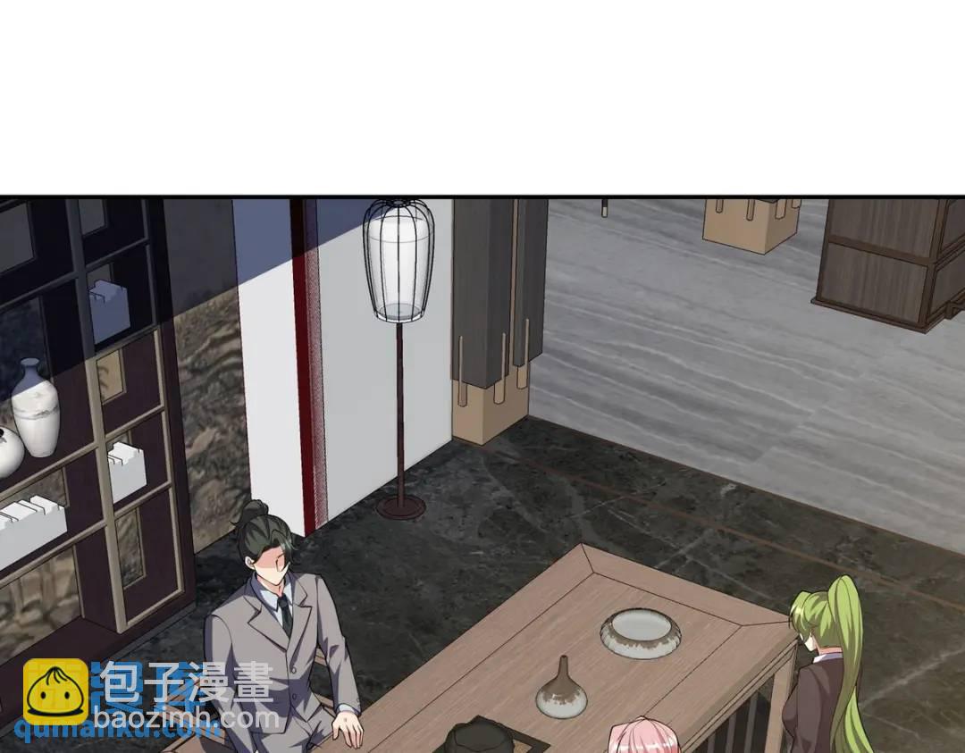 238 沙漠之下的墓葬(1/2)-第221话
